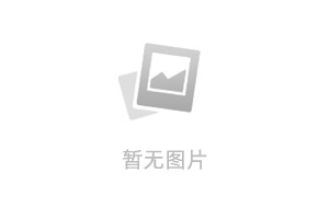 【2025-cv-01174】Grab The Mic 抓住麦克风游戏