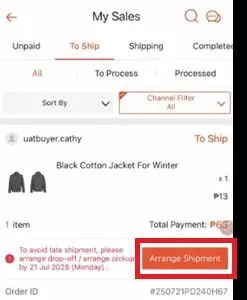 【物流服务】什么是Economy Local?