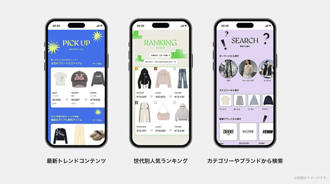 日本时尚电商ZOZOTOWN上线韩国品牌专区