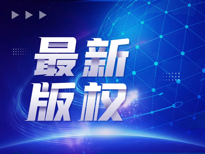 【2025-cv-01174】Grab The Mic 抓住麦克风游戏