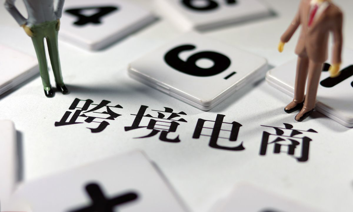 英国知识产权局费用将于2026年4月起上涨