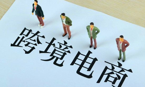 速卖通在美国推出AI图像与标签服务