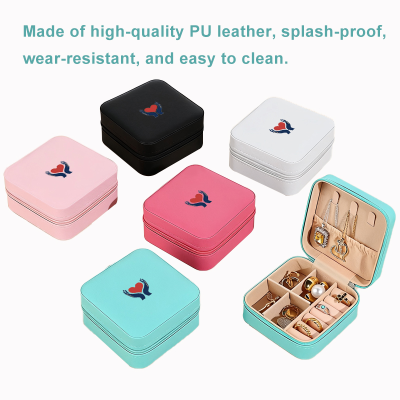 PU人造皮革便携首饰盒