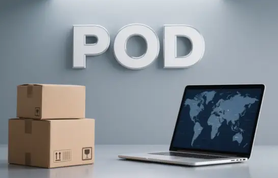 POD产品如何表达情绪价值？这5大维度精准定位