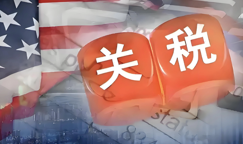 美国7月新一轮高关税来袭，跨境卖家紧急布局本土货盘！