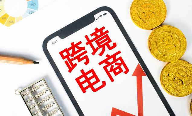 杀疯了！50天狂卖340万！TikTok日本站裙裤增速达6725%